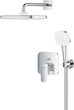 Душева система скрытого монтажу Grohe Cubeo Tempesta 250 (1053360000) - зображення 3