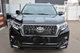 Накладки на передний и задний бампер TRD (2017-) Белый цвет для Toyota Land Cruiser Prado 150 - изображение 5