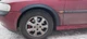 Комплект черных накладок на арки (4 шт) из ABS пластика для Opel Vectra B (1995-2002 годов) - изображение 1