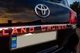LED-підсвічування номерного знака для Toyota Land Cruiser 200 (2016-2025) - зображення 1