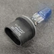 Автолампа Uniheart H27W/1 880 PG13 12V 27W +50% Білий (623STORE2) - зображення 2