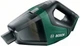 Пылесос универсальный аккумуляторный Bosch UniversalVac18V (0.603.3B9.103) - изображение 2