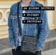 Сумка чоловіча шкіряна через плече 18х21х6 / барсетка для прогулянок / месенджер для телефону, чорний - зображення 8