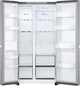 Холодильник LG GC-B257KNHW - изображение 2