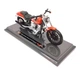 Модель мотоцикла Harley-Davidson Breakout 2016 1:18 Maisto (M2352) - зображення 1