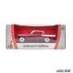Модель автомобіля Studebaker Golden Hawk 1958 1:43 YatMing (Y4650) - изображение 8