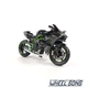Модель мотоцикла Kawasaki Ninja H2 R 1:18 Maisto (M5640) - зображення 2