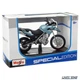 Модель мотоцикла BMW F650GS 1:18 Maisto (M2579) - зображення 8