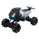 Машинка вездехода джип на пульте управления с парогенератором S-Drift S883 049n - изображение 1
