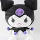 М'яка плюшева іграшка «Куромі» (Kuromi) з Hello Kitty (Фіолетова, 25 см) - зображення 3