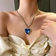 Кулон Сердце Океана из фильма Титаник 3.5*3.5 см - изображение 3