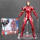 Залізна людина — Iron Man Marvel колекційна фігурка - зображення 3