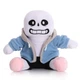 М'яка іграшка Санс (Sans) герой гри Undertale 22 см - зображення 2