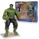 Фигурка Халк- Hulk Avengers Infinity War 18см - изображение 1