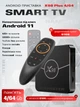 Комплект Смарт ТВ-приставка X98 Plus 4/64 Гб Android 11 Amlogic 905W2 + Настройка Android + Аэро пульт G10s с гироскопом и микрофоном + Максимальный пакет YouTV на 1 месяц - изображение 1