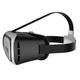 Очки виртуальной реальности с пультом VR BOX G2 - изображение 3