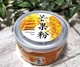 Японский фруктовый чай пудра Матча желтая манго, банка 50г OS-MATCHA-M50 - изображение 5