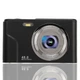 Фотоаппарат ZORNIK DC301 48Мп / CMOS / 16Х зум / Black Б/В - изображение 1