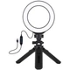 Кольцевая USB LED лампа Puluz PKT3058B 4.7" + штатив 12 см - изображение 1