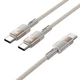Прочный Дата кабель Hoco U139 Type-C to Type-C/Type-C 100W (1.2m) Gold - изображение 3