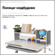 Комплект парта Evo-Kids TH-330 Grey + кресло Evo-kids Mio Lite G серый (TH-330 W/G + Y-208 G) - изображение 2