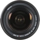 Объектив Canon EF 16-35mm f/2.8 III USM (0573C005) - изображение 7