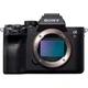 Бездзеркальний фотоапарат Sony Alpha A7R IV body Black (ILCE7RM4B.CEC) - зображення 1