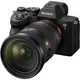 Объектив Sony FE 24-70mm f/2.8 GM II (SEL2470GM2.SYX) G1308 - изображение 7