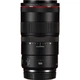 Объектив Canon RF 100mm f/2.8L Macro IS USM (4514C005) - изображение 3