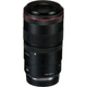 Объектив Canon RF 100mm f/2.8L Macro IS USM (4514C005) - изображение 7