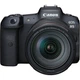 Бездзеркальний фотоапарат Canon EOS R5 Kit 24-105mm IS USM Black (4147C013) - зображення 1