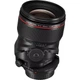 Объектив Canon TS-E 50mm f/2.8L Macro Tilt-Shift (2273C005) - изображение 3
