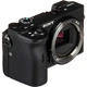 Фотоаппарат Sony Alpha A6600 Body (ILCE6600B.CEC) - изображение 4