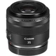 Объектив Canon RF 35mm f/1.8 IS Macro STM (2973C005) - изображение 1