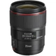 Объектив Canon EF 35mm f/1.4L II USM (9523B005) - изображение 1