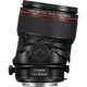 Объектив Canon TS-E 50mm f/2.8L Macro Tilt-Shift (2273C005) - изображение 7