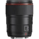 Объектив Canon EF 35mm f/1.4L II USM (9523B005) - изображение 3