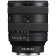 Объектив Sony E 20-70mm f/4G FE (SEL2070G.SYX) - изображение 4