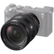Объектив Sony E 20-70mm f/4G FE (SEL2070G.SYX) - изображение 5