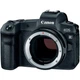 Адаптер для объектива Canon EF-EOS R Control Ring Mount (2972C005) G1143 - зображення 4