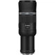 Объектив Canon RF 600mm f/11 IS STM (3986C005) - изображение 4