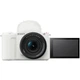 Беззеркальный фотоаппарат Sony ZV-E10 II Kit 16-50mm f3.5-5.6 OSS II White (ZVE10M2KW.CEC) - изображение 4