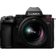 Беззеркальный фотоаппарат Panasonic Lumix S DC-S5 II Kit S 20-60mm f/3.5-5.6 (DC-S5M2KEE) - изображение 1