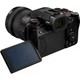 Беззеркальный фотоаппарат Panasonic Lumix S DC-S5 II Kit S 20-60mm f/3.5-5.6 (DC-S5M2KEE) - изображение 7