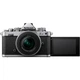Фотокамера Nikon Z fc Kit 16-50mm f/3.5-6.3 VR Silver (VOA090K002) - зображення 2