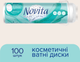 Упаковка ватных дисков Novita Delicate косметических 100 шт х 2 пачки (41102206) - изображение 2