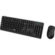 Комплект (клавиатура + мышь) Rapoo X1500S Black [128615] - изображение 4