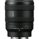 Об'єктив Sony FE 24-50mm f/2.8 G (SEL2450G) [128586] - зображення 3