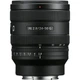 Об'єктив Sony FE 24-50mm f/2.8 G (SEL2450G) [128586] - зображення 5