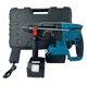 Дрель-перфоратор с 2 аккумуляторами 48V в пластиковом кейсе Hammer Drill Аккумуляторная друль-перфоратор - изображение 1
